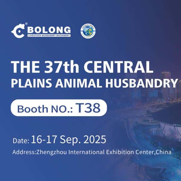 Turning Manure into Value: Bolong Fermentation Tanks at 2025 Exhibitions