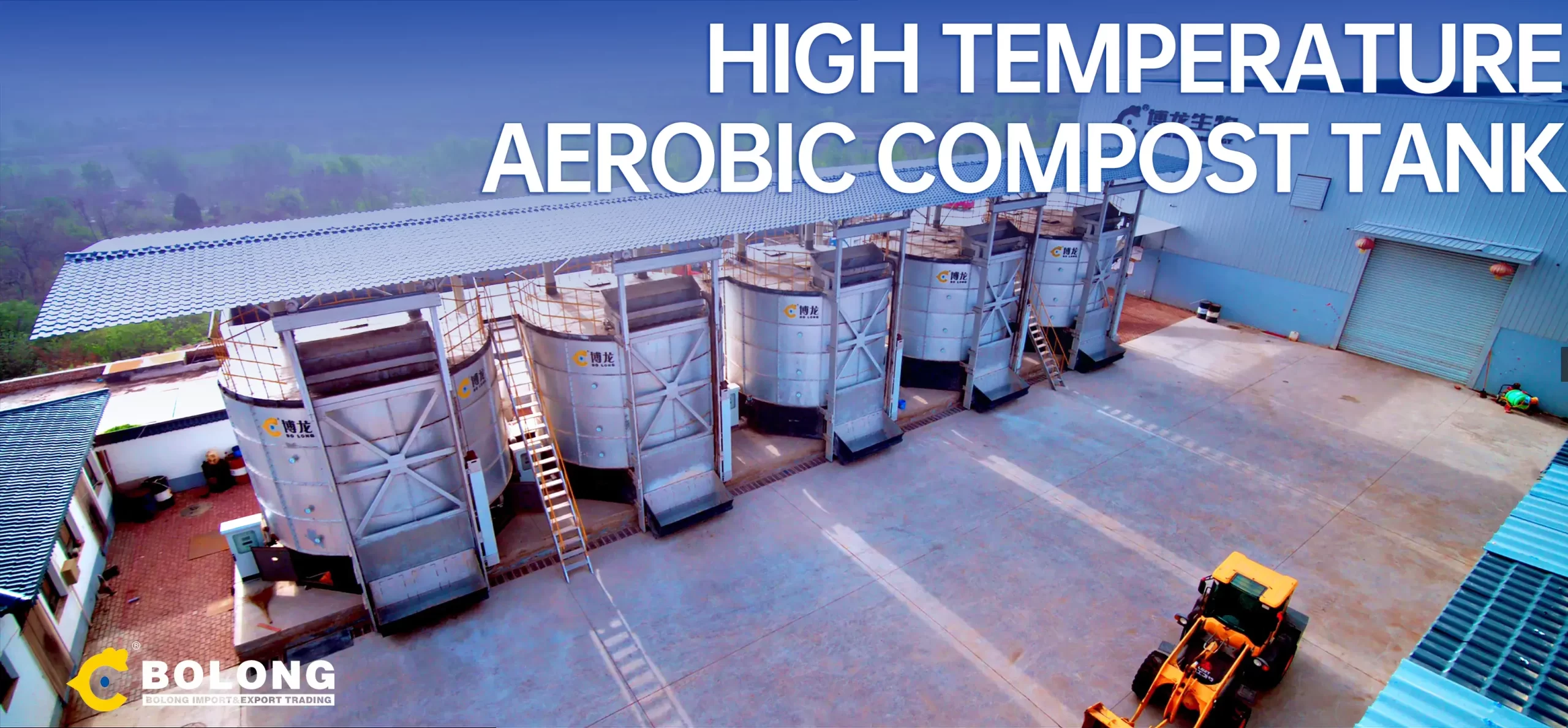 Industrial Odor Control Fermentation Tank