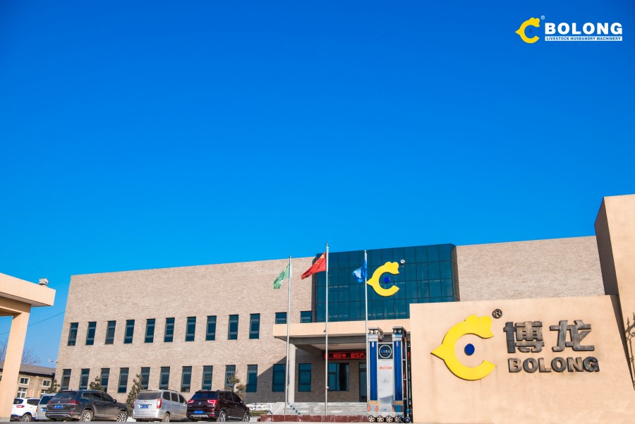 Bolong is committed to providing integrated waste-to-resource solutions and has more than thirty years of experience with commercial compost equipments.